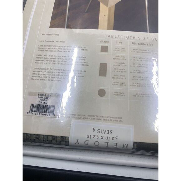 Melody Sage/Green Square Tablecloth 52”x52” VTG New - Picture 10 of 15